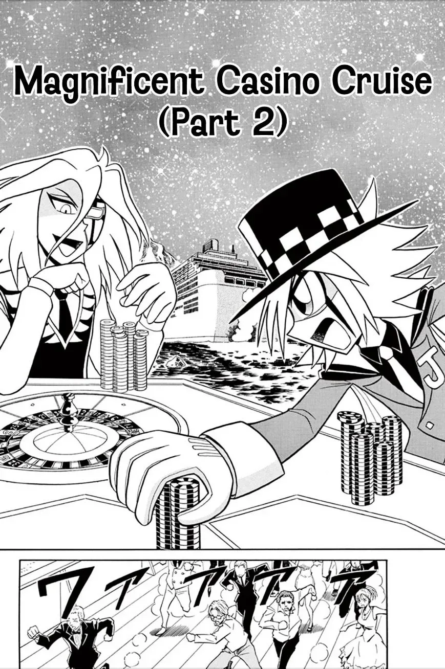 Kaitou Joker Chapter 56 page 1