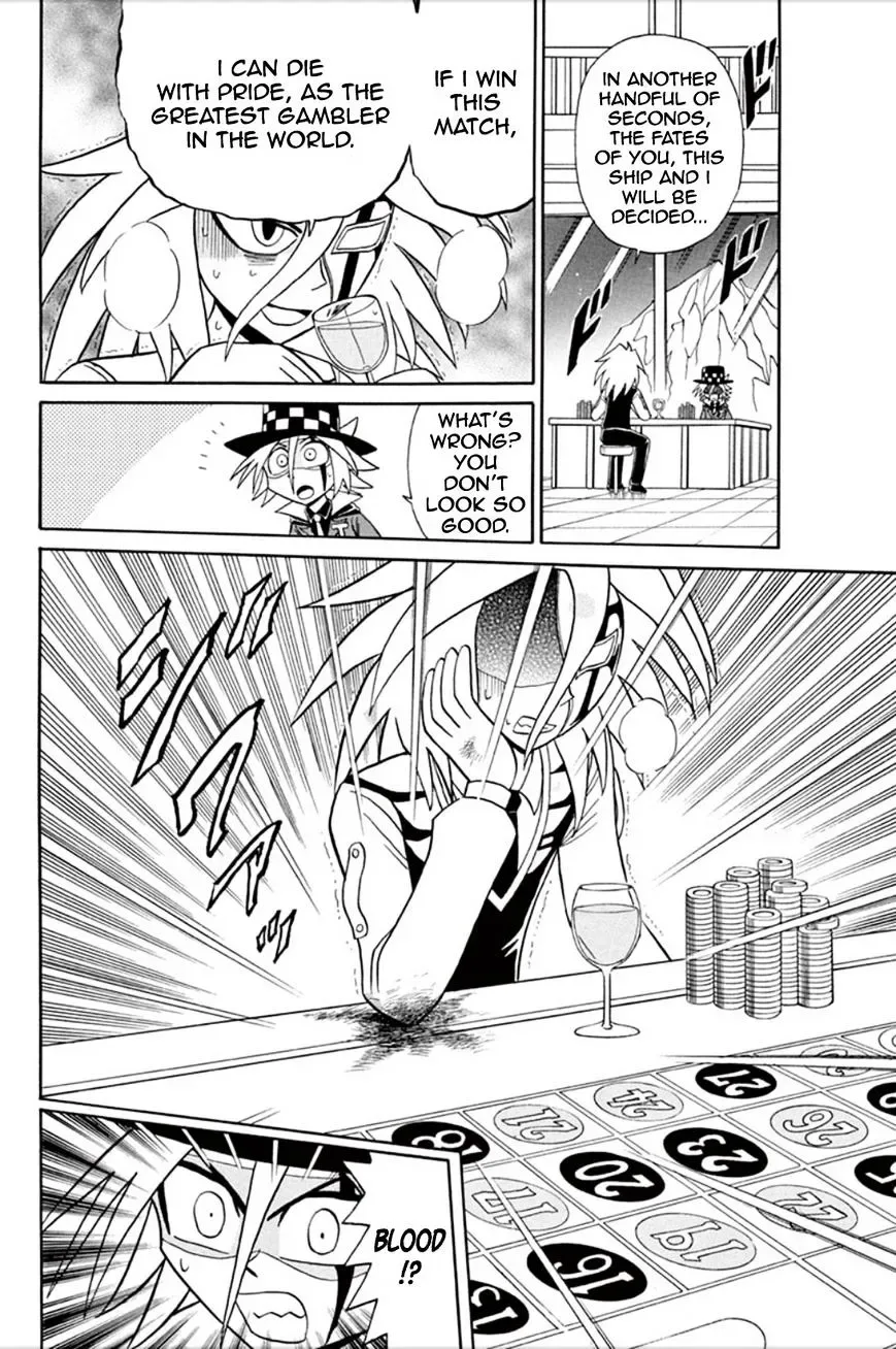 Kaitou Joker Chapter 56 page 5