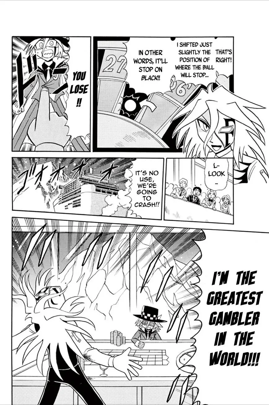 Kaitou Joker Chapter 56 page 7