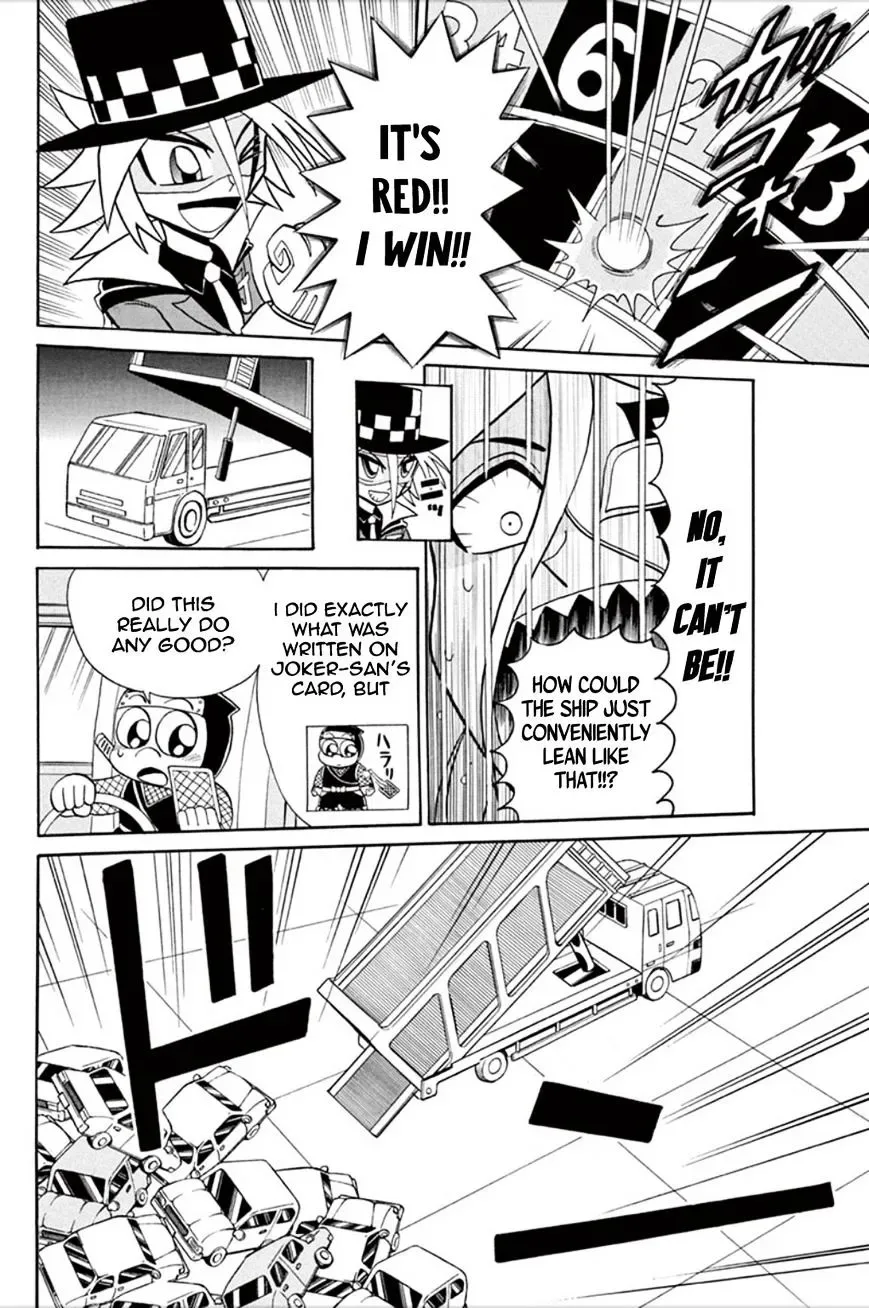 Kaitou Joker Chapter 56 page 10