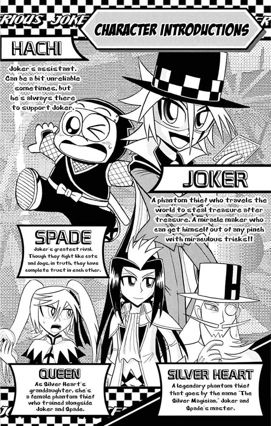 Kaitou Joker Chapter 57 page 3