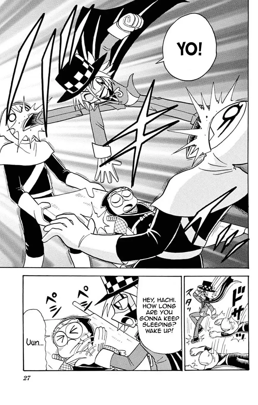 Kaitou Joker Chapter 57 page 24