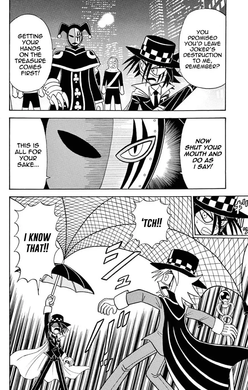 Kaitou Joker Chapter 57 page 16