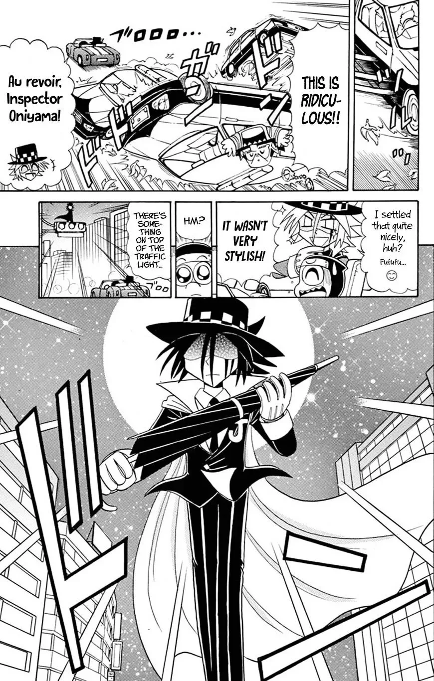Kaitou Joker Chapter 57 page 8