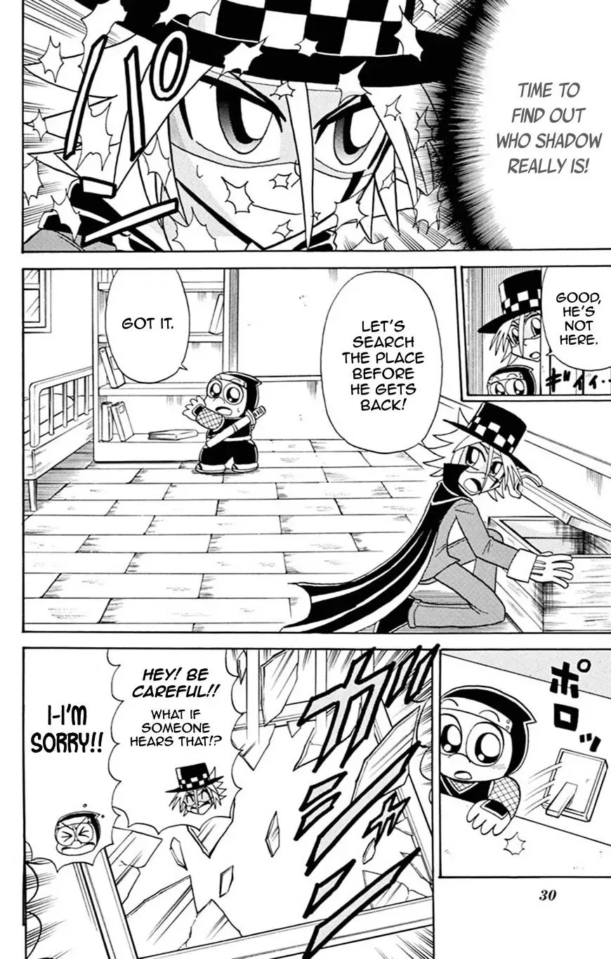 Kaitou Joker Chapter 57 page 27