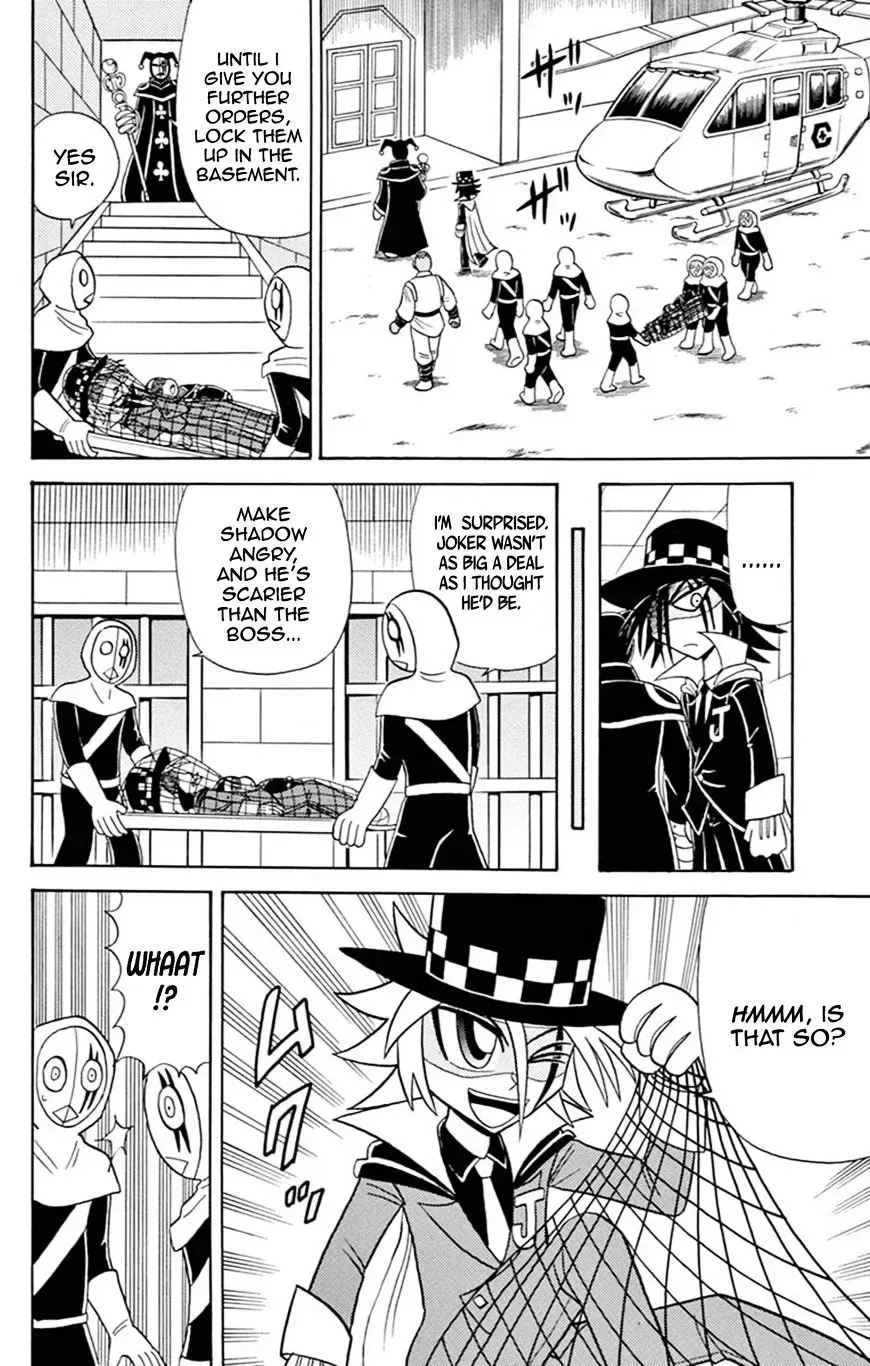 Kaitou Joker Chapter 57 page 23