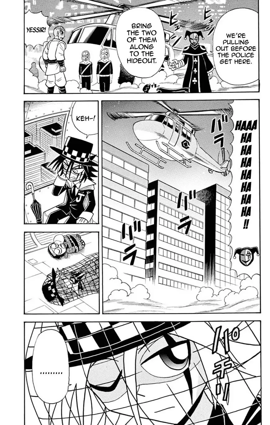 Kaitou Joker Chapter 57 page 21