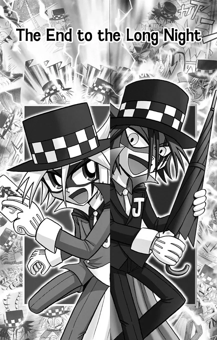 Kaitou Joker Chapter 57 page 5