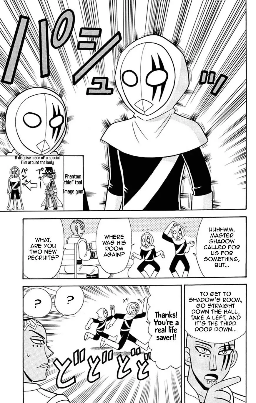 Kaitou Joker Chapter 57 page 26
