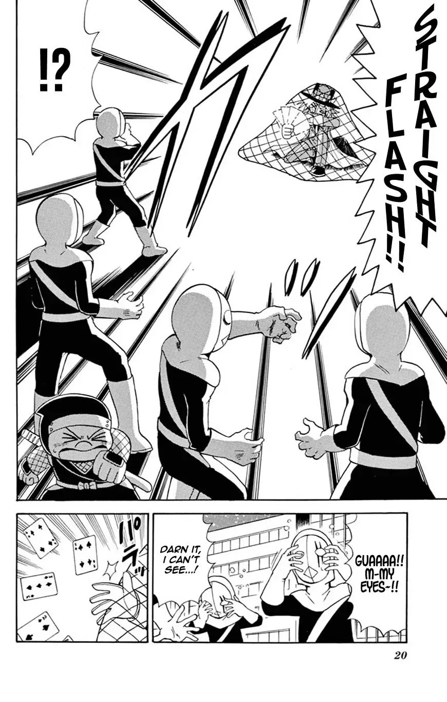 Kaitou Joker Chapter 57 page 18