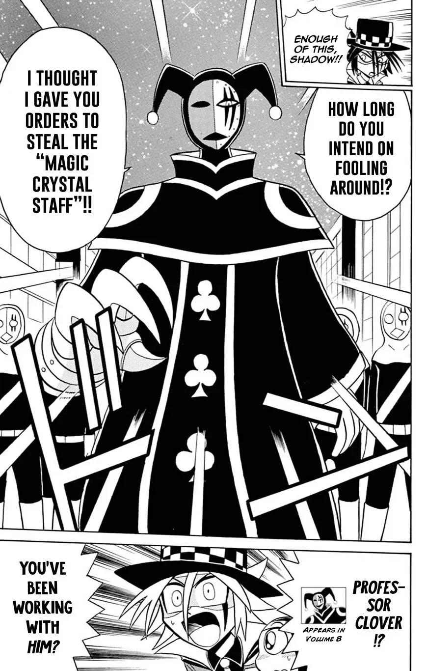 Kaitou Joker Chapter 57 page 15