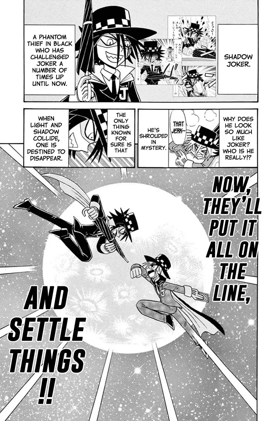 Kaitou Joker Chapter 57 page 10