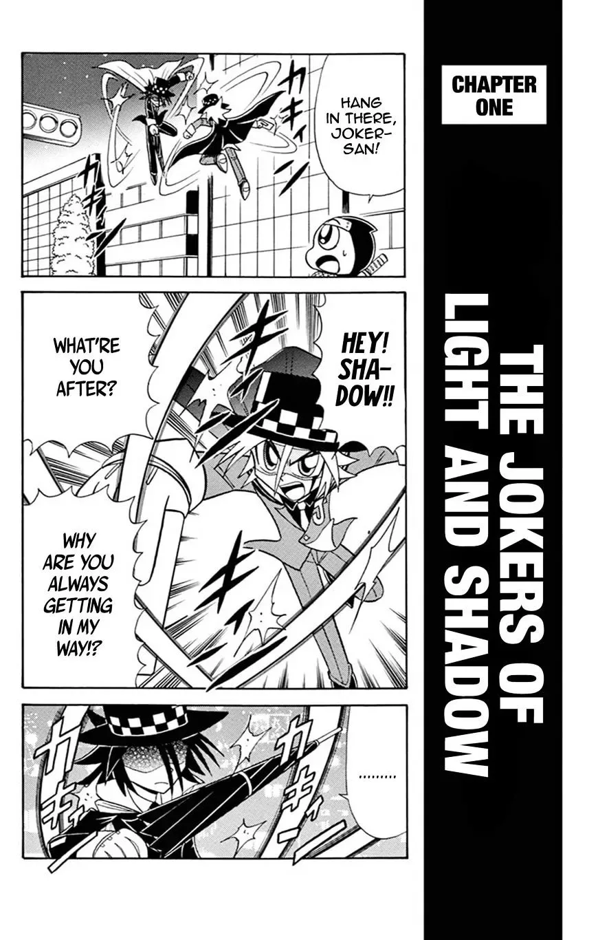 Kaitou Joker Chapter 57 page 12