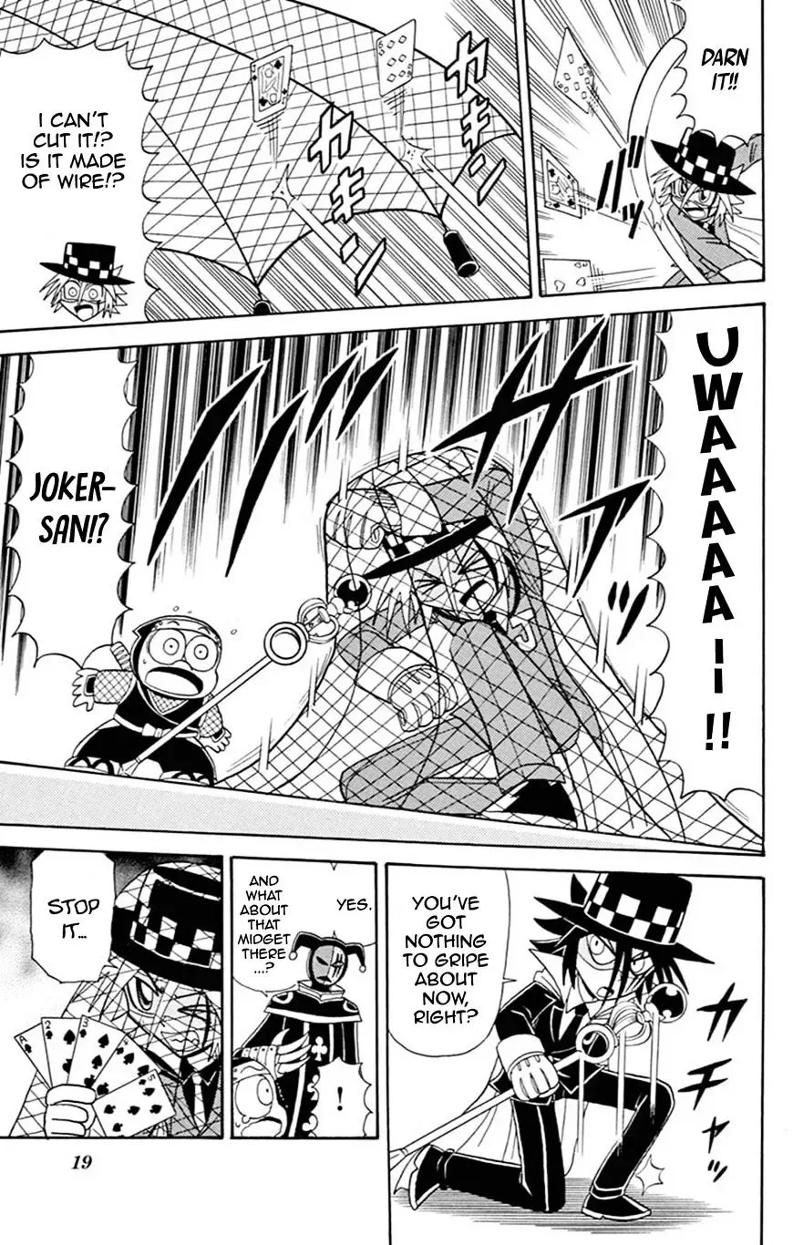 Kaitou Joker Chapter 57 page 17