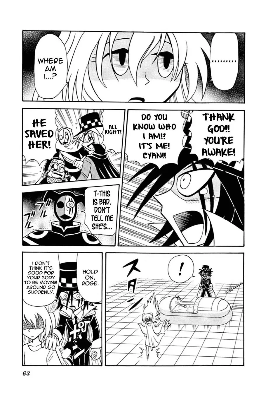 Kaitou Joker Chapter 58 page 30