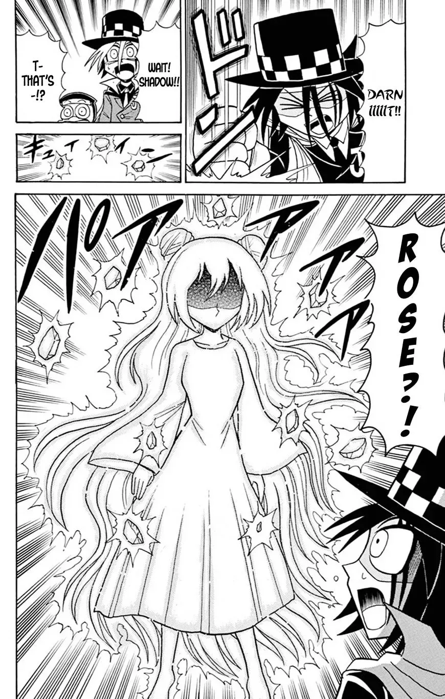 Kaitou Joker Chapter 58 page 29