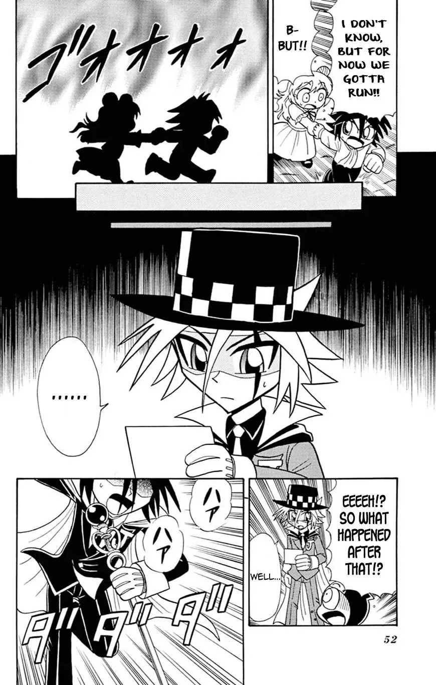 Kaitou Joker Chapter 58 page 19