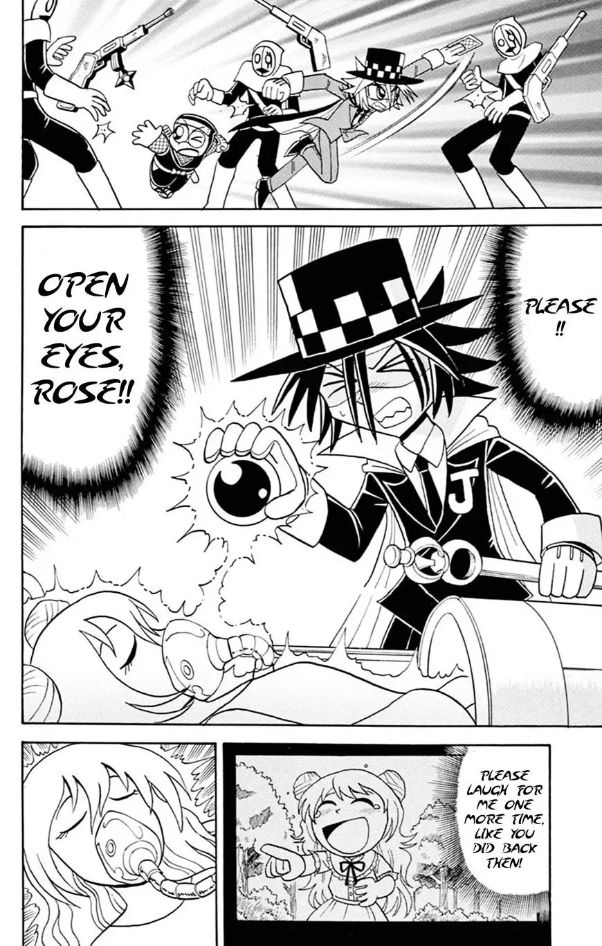 Kaitou Joker Chapter 58 page 27