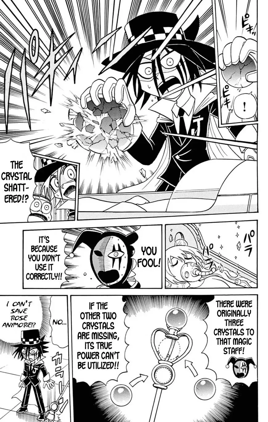 Kaitou Joker Chapter 58 page 28