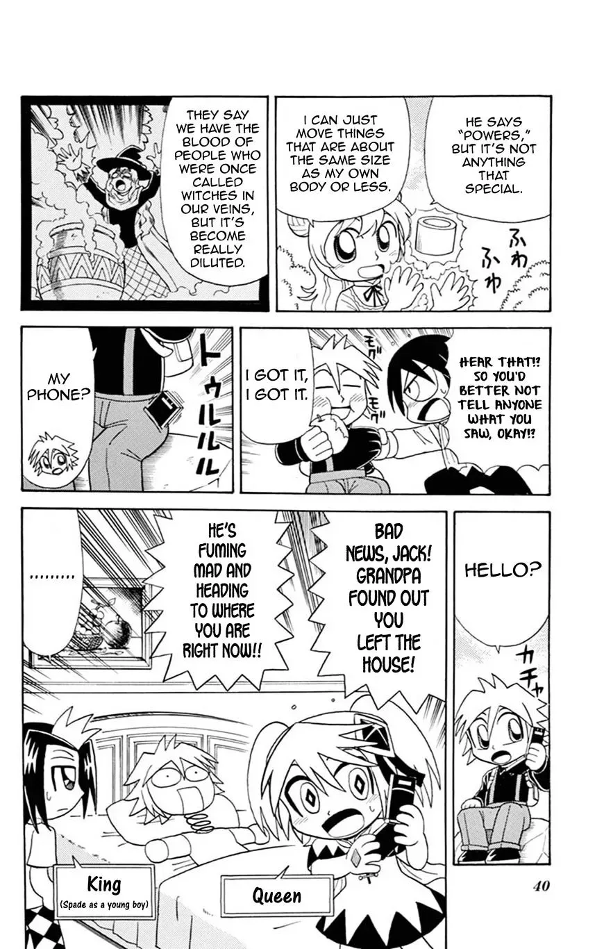 Kaitou Joker Chapter 58 page 8