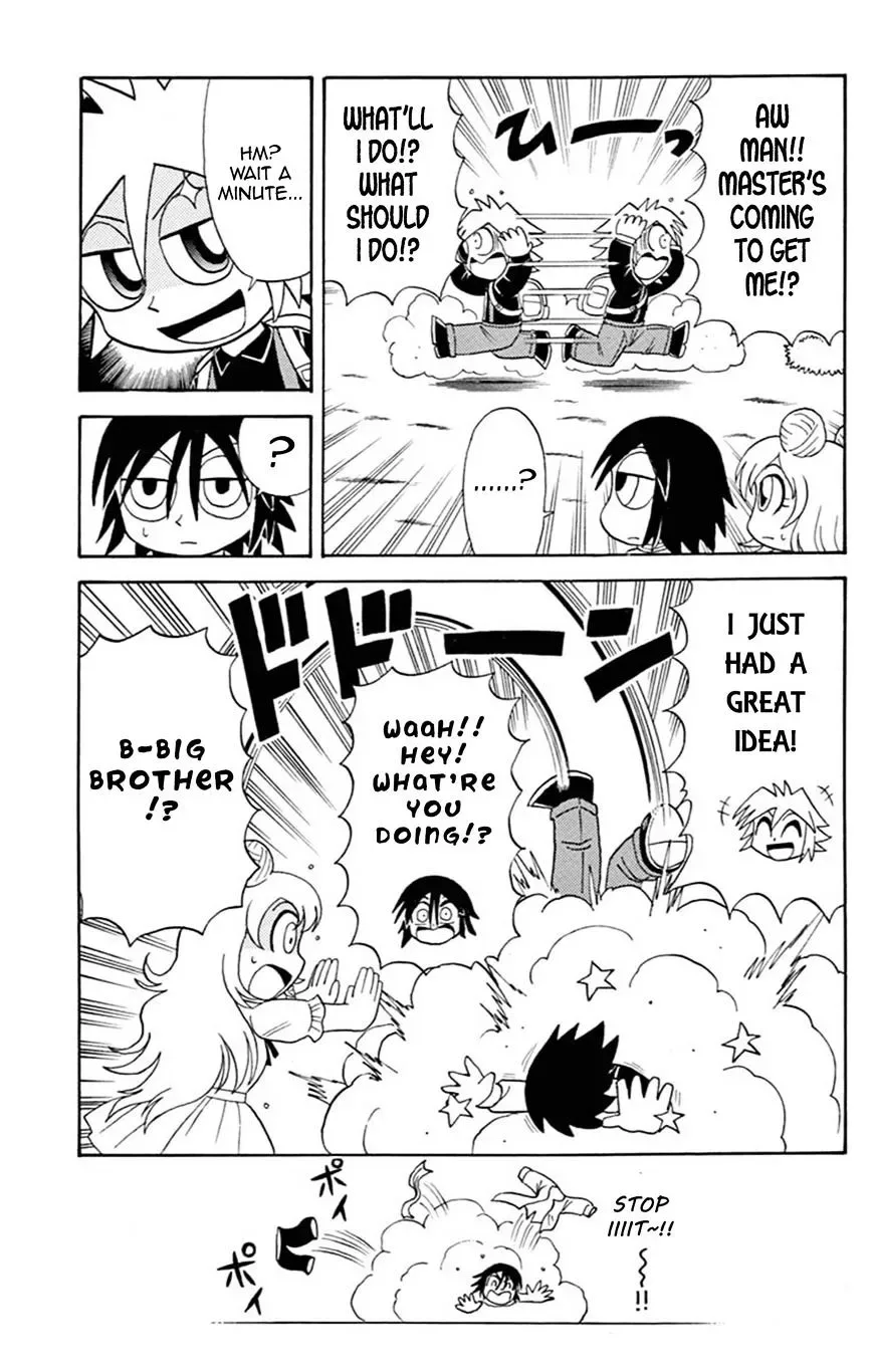 Kaitou Joker Chapter 58 page 9