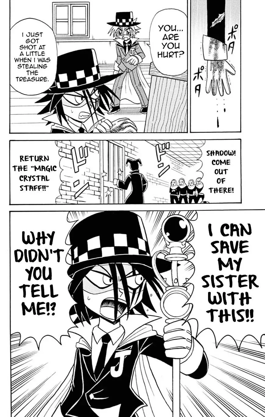 Kaitou Joker Chapter 58 page 21