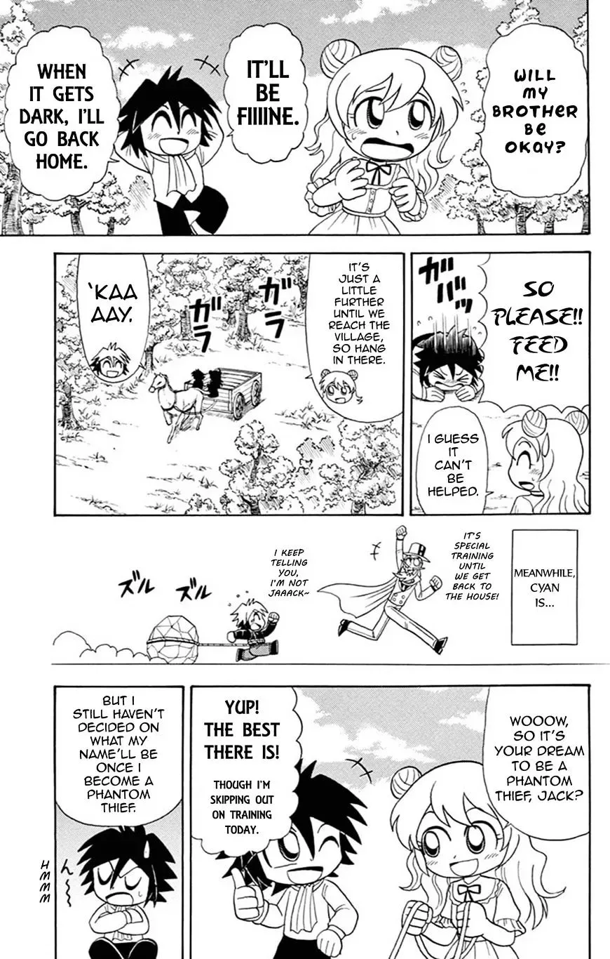 Kaitou Joker Chapter 58 page 13