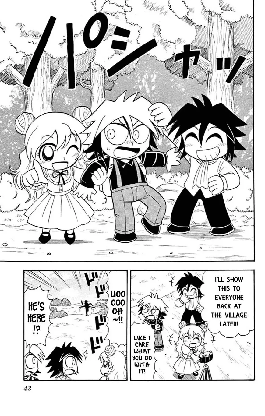 Kaitou Joker Chapter 58 page 11