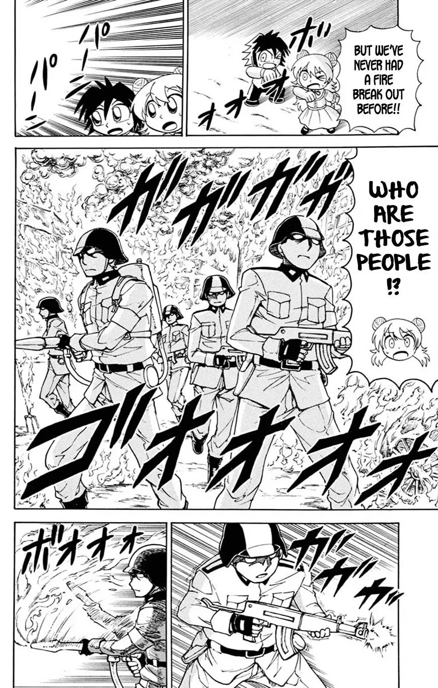 Kaitou Joker Chapter 58 page 17