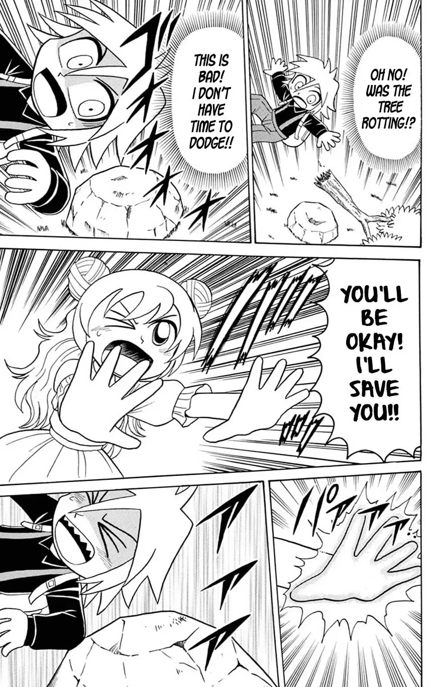 Kaitou Joker Chapter 58 page 5