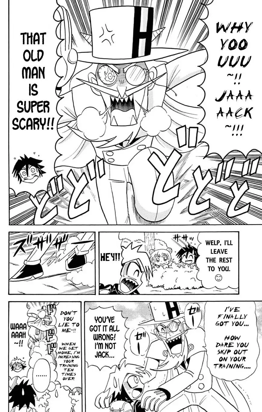 Kaitou Joker Chapter 58 page 12