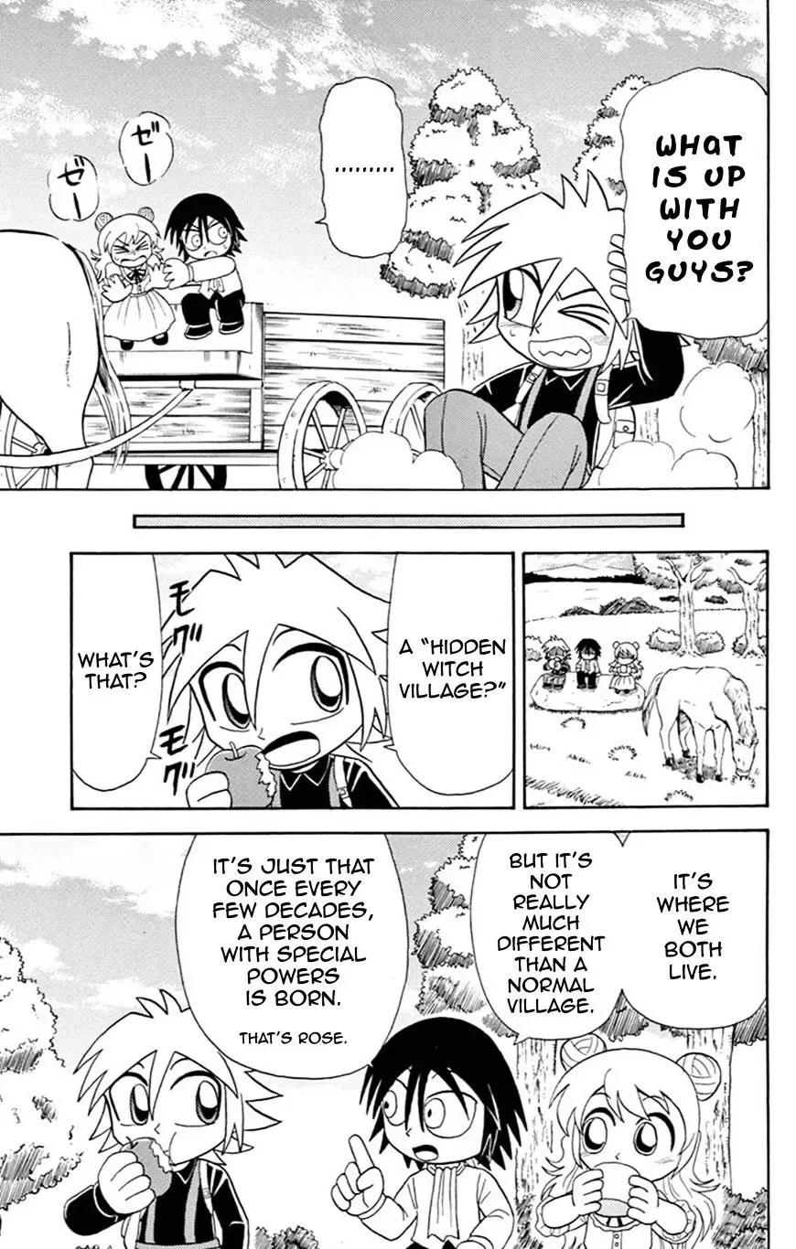 Kaitou Joker Chapter 58 page 7
