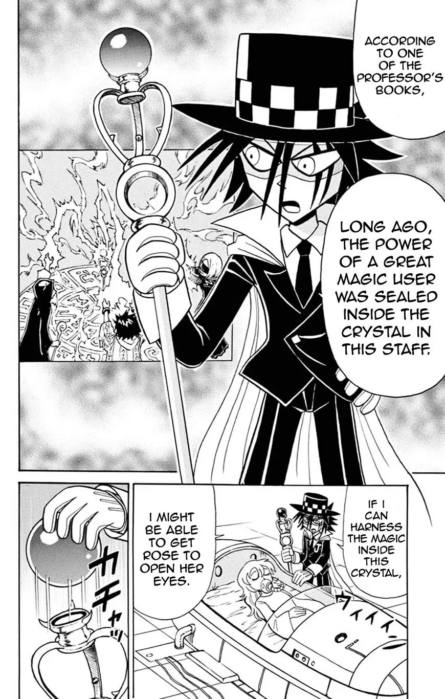 Kaitou Joker Chapter 58 page 25