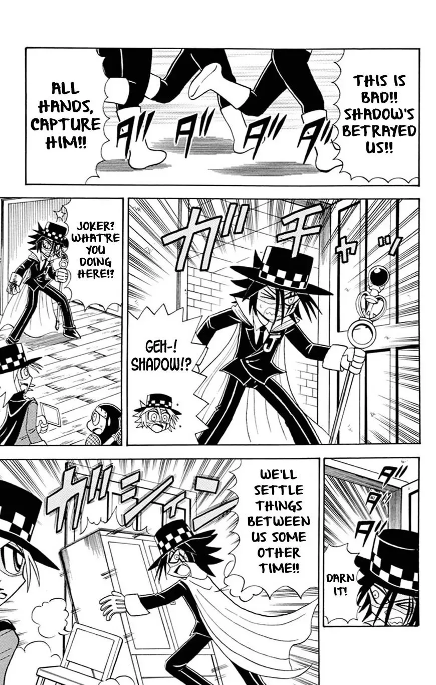 Kaitou Joker Chapter 58 page 20