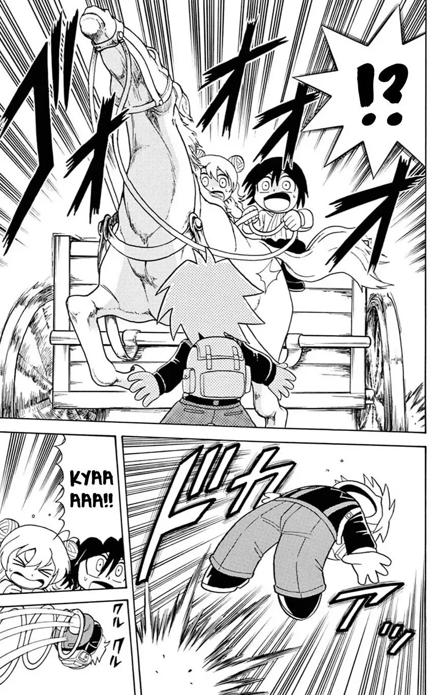 Kaitou Joker Chapter 58 page 3