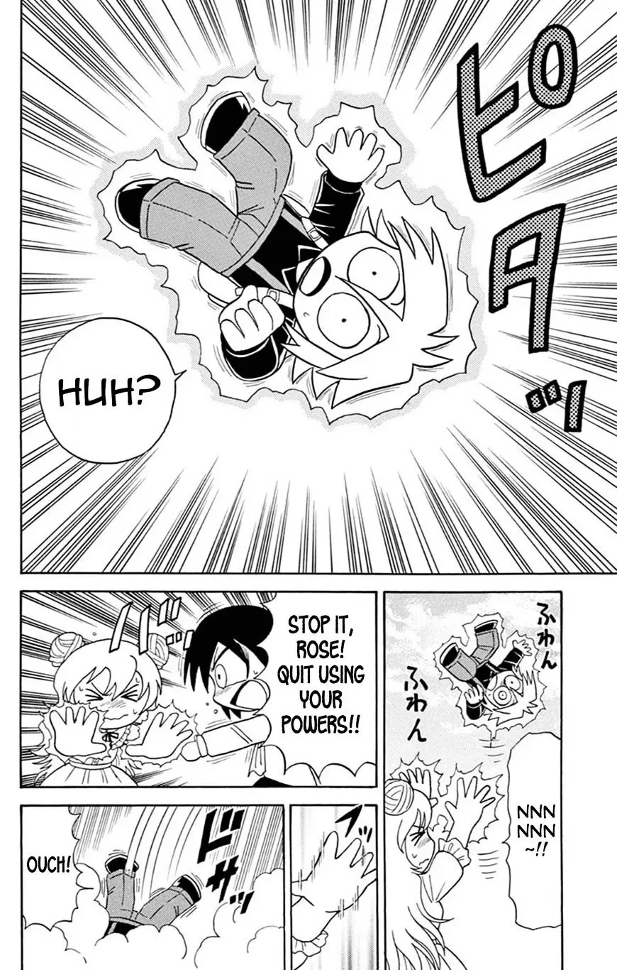 Kaitou Joker Chapter 58 page 6