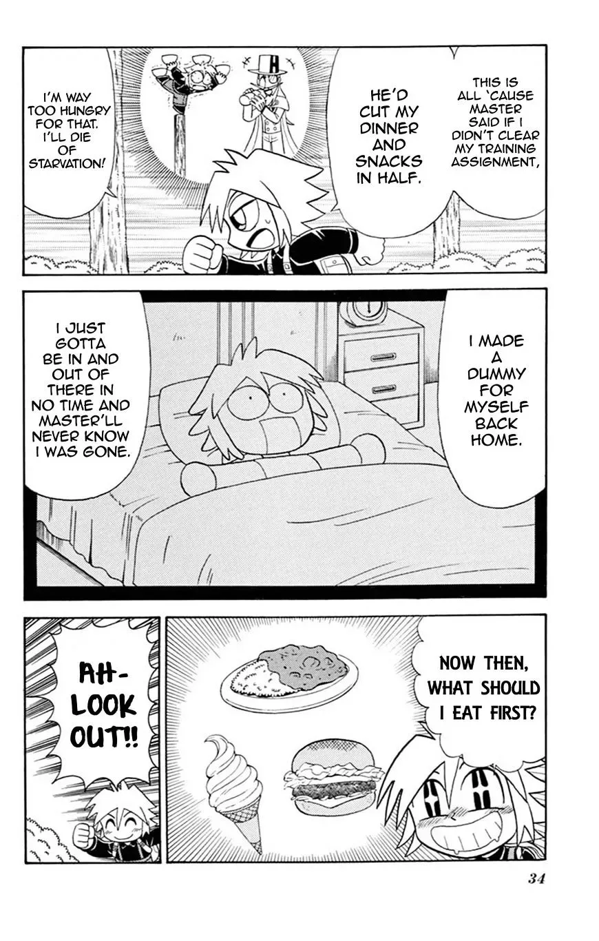 Kaitou Joker Chapter 58 page 2