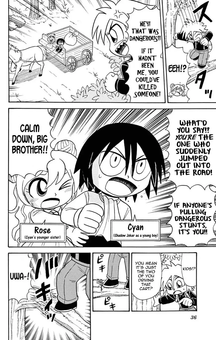 Kaitou Joker Chapter 58 page 4