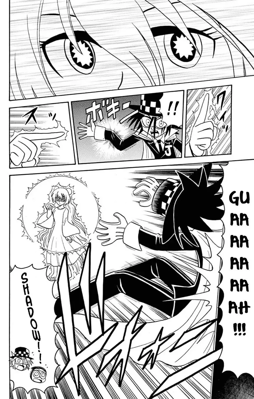Kaitou Joker Chapter 58 page 31