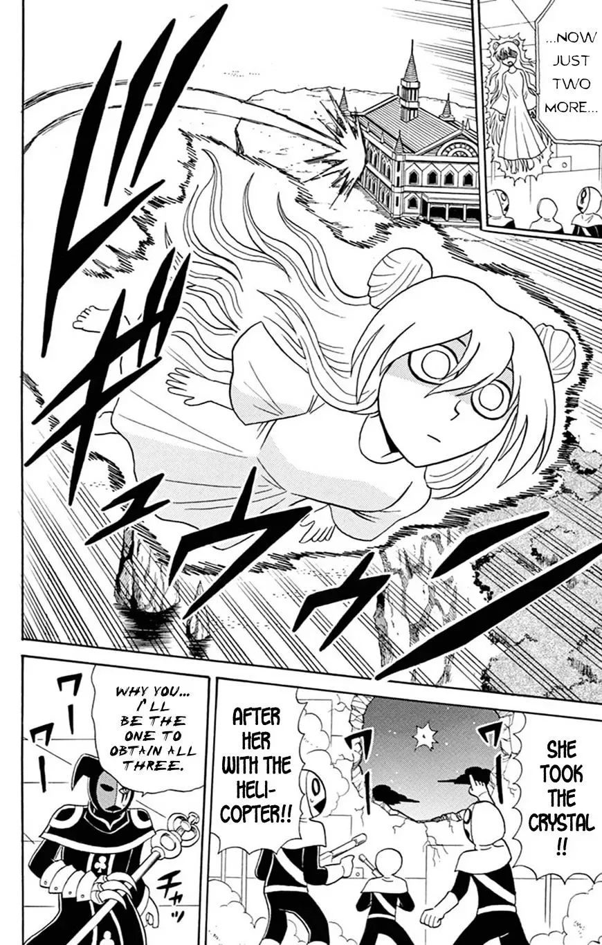 Kaitou Joker Chapter 58 page 33