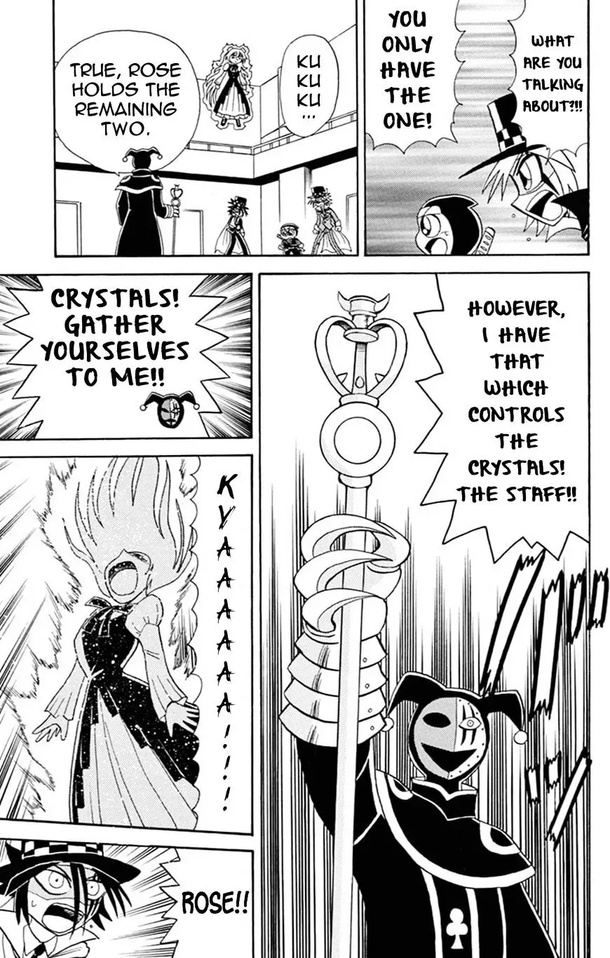 Kaitou Joker Chapter 59 page 22