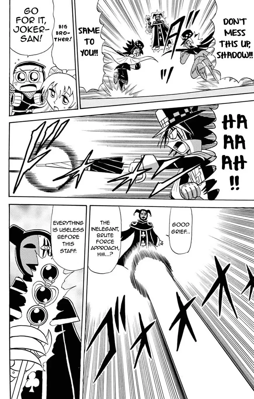 Kaitou Joker Chapter 59 page 27