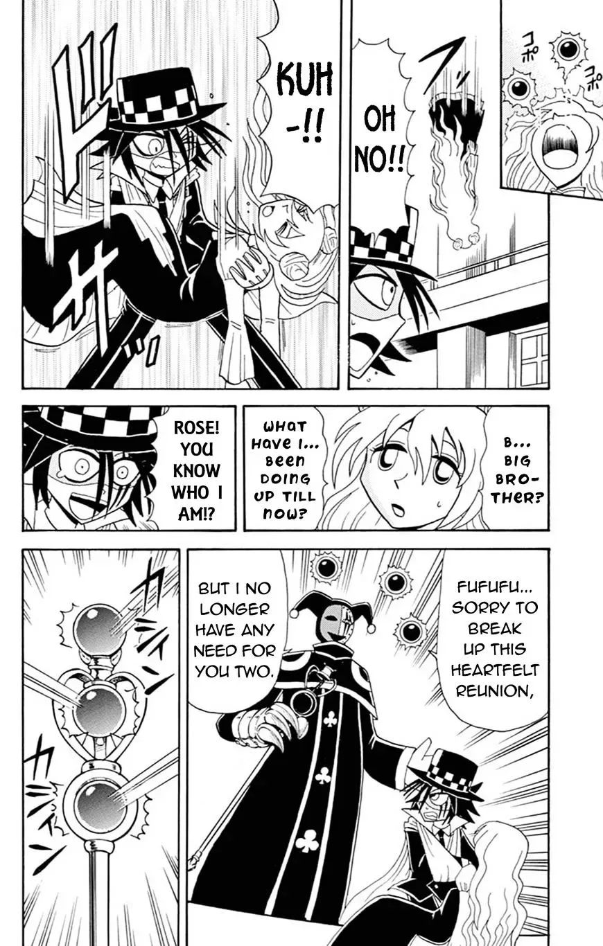 Kaitou Joker Chapter 59 page 23