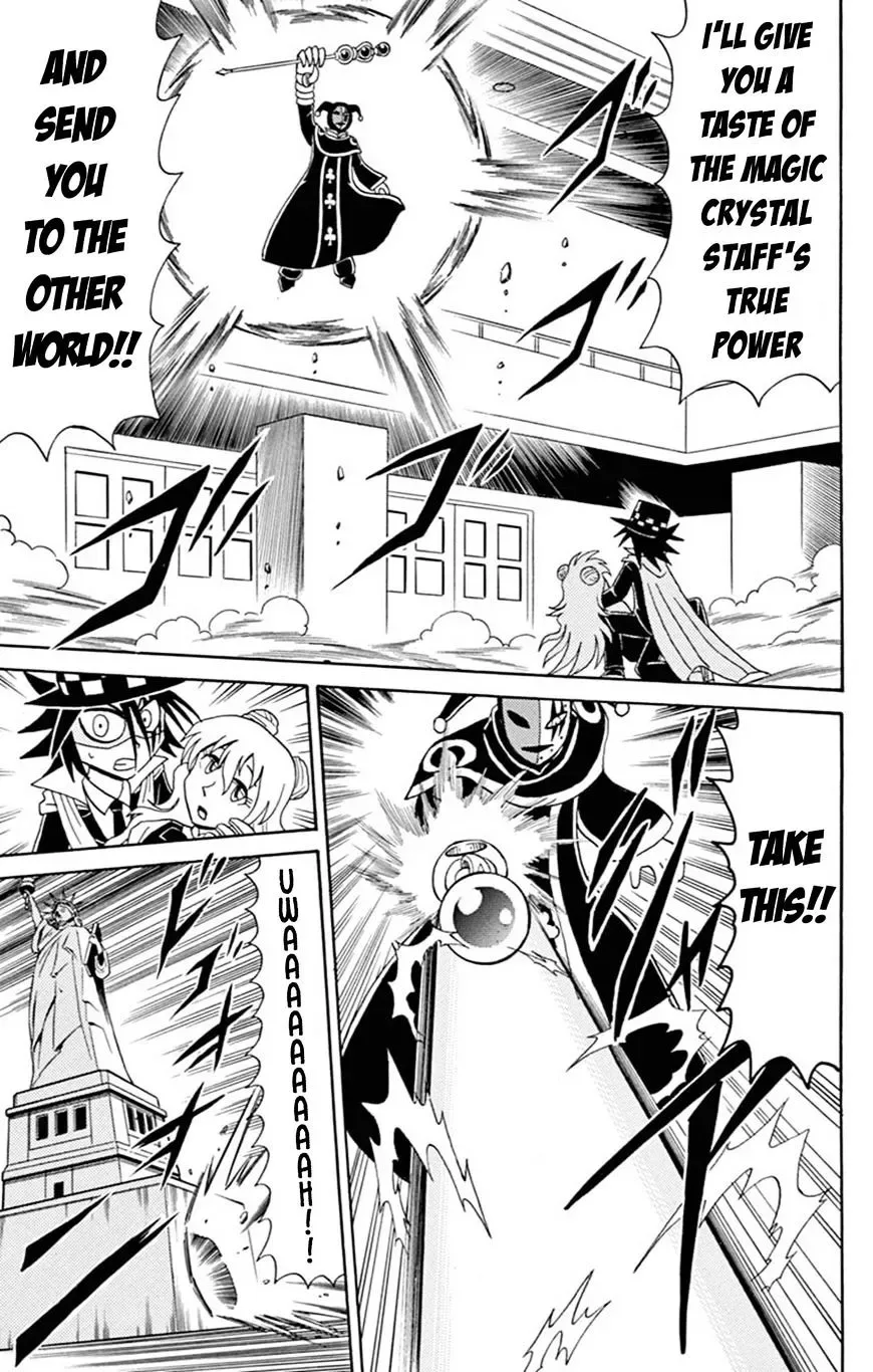 Kaitou Joker Chapter 59 page 24