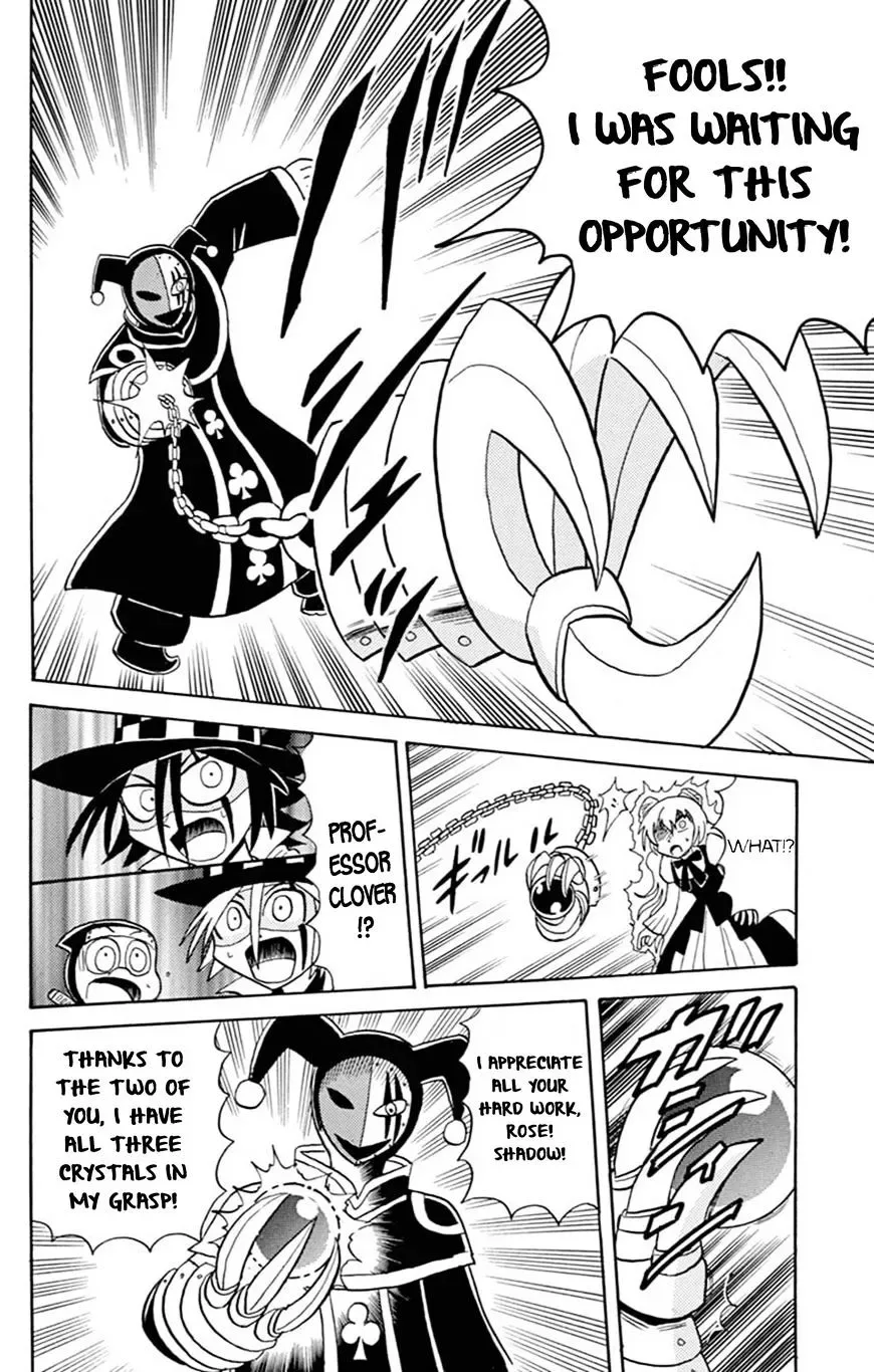 Kaitou Joker Chapter 59 page 21