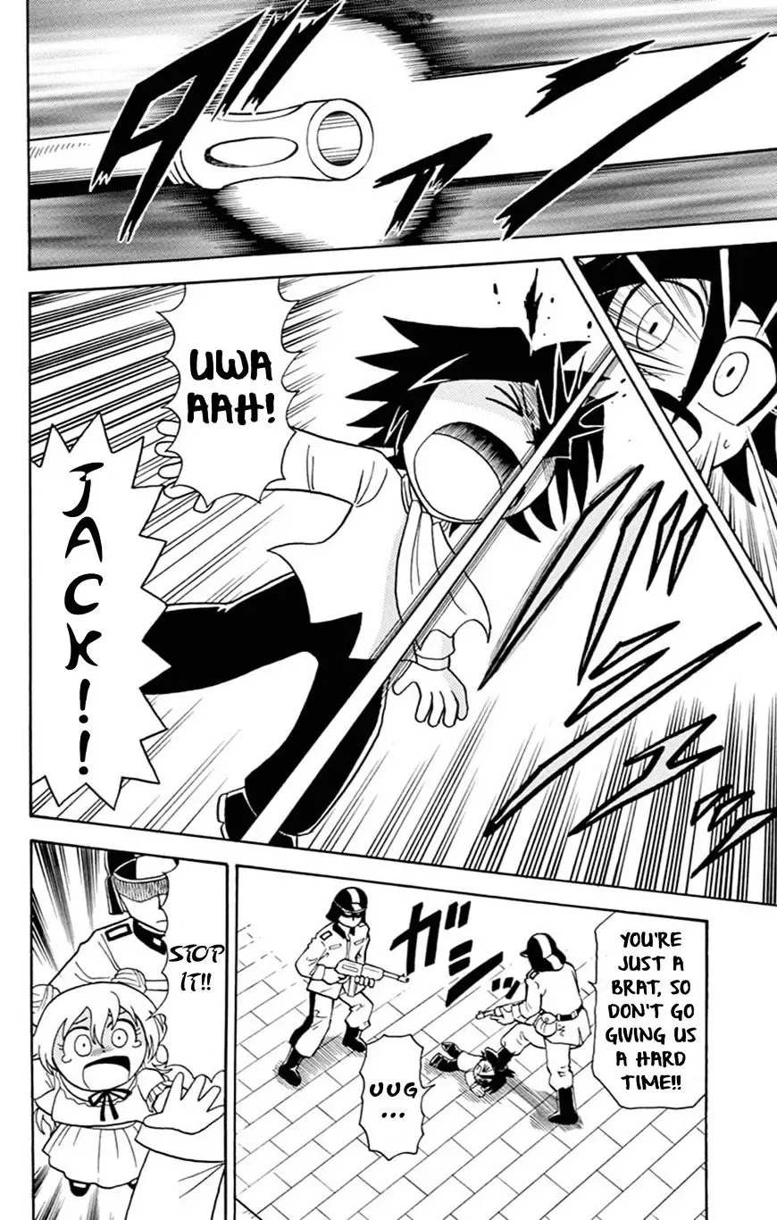Kaitou Joker Chapter 59 page 7