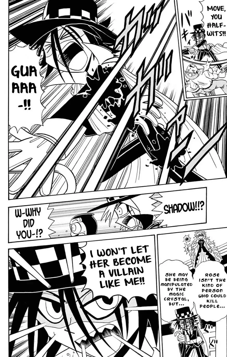 Kaitou Joker Chapter 59 page 19