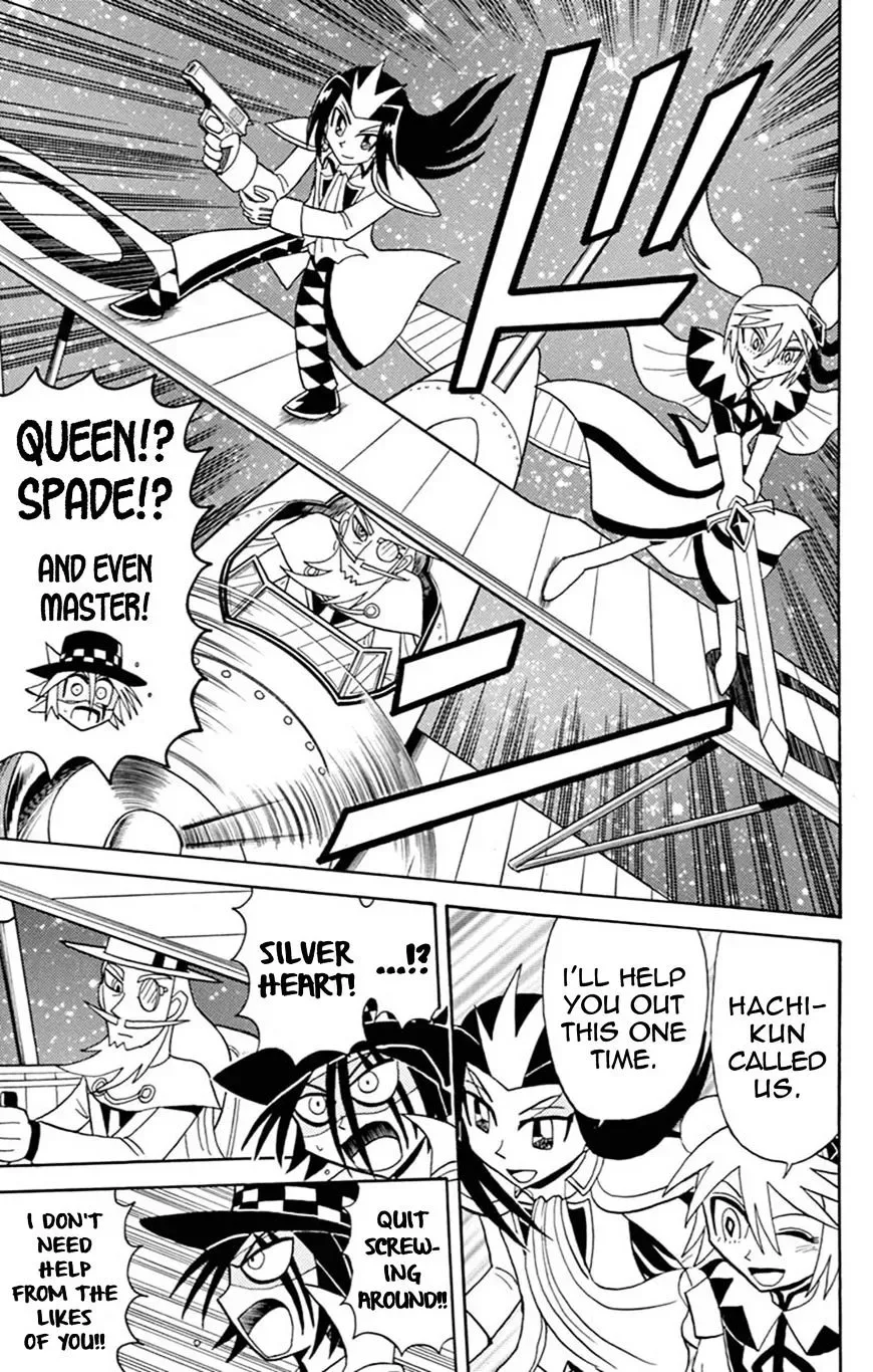 Kaitou Joker Chapter 59 page 12