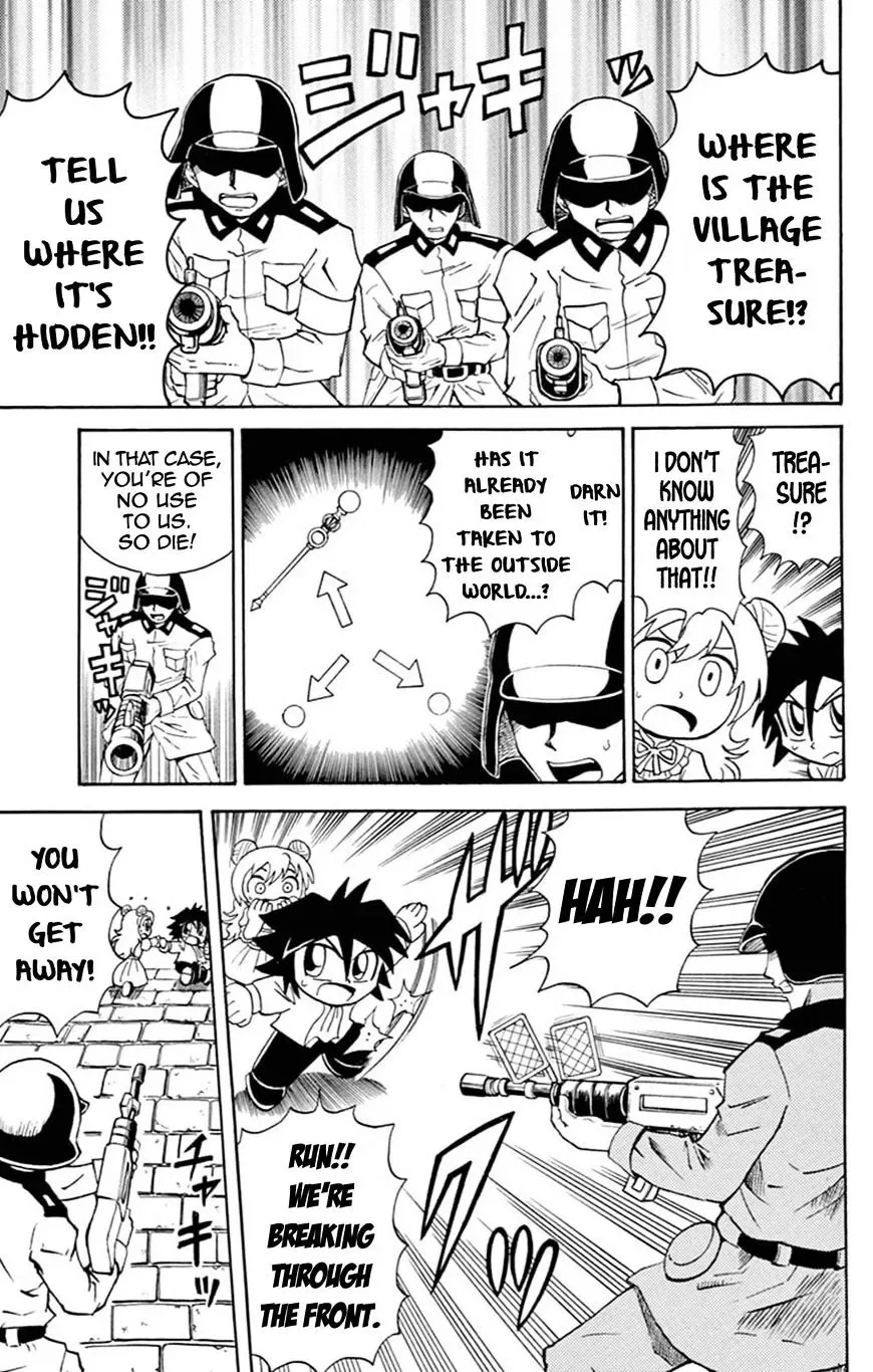 Kaitou Joker Chapter 59 page 6