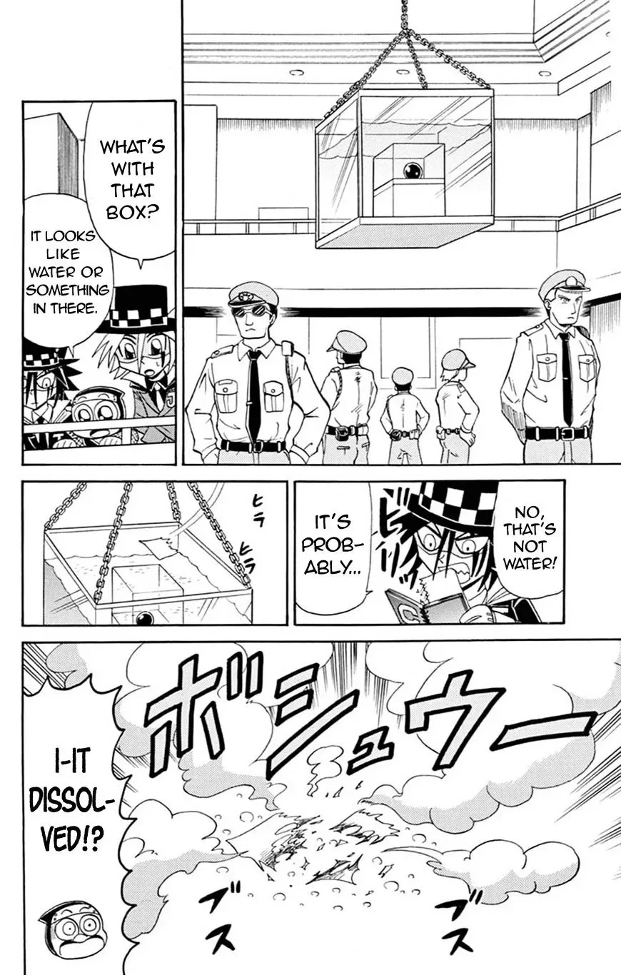 Kaitou Joker Chapter 59 page 15